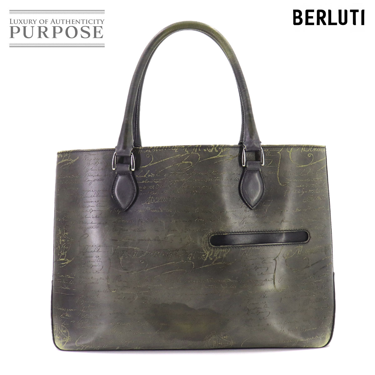 Berluti カリグラフィ スクリット トゥジュール トート バッグ ヴェネチアレザー グレー シルバー 金具 Toujours Bag ベルルッティ 90332295