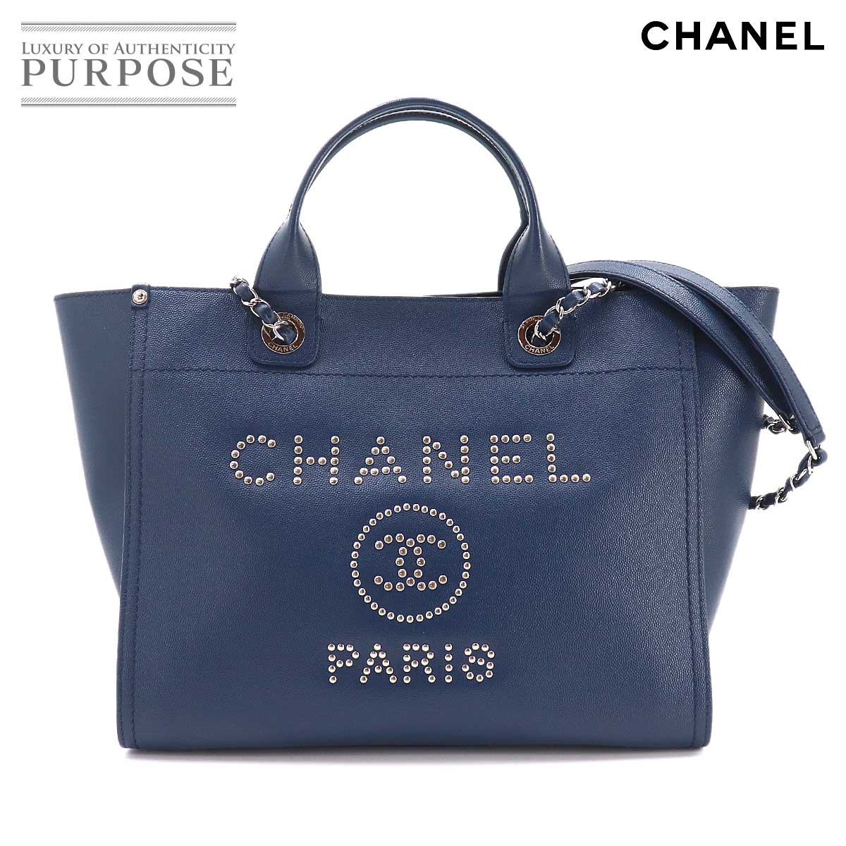 CHANEL ドーヴィル 2way トート チェーン ショルダー バッグ レザー ネイビー A57069 シルバー 金具 Deauville Bag シャネル 90333763