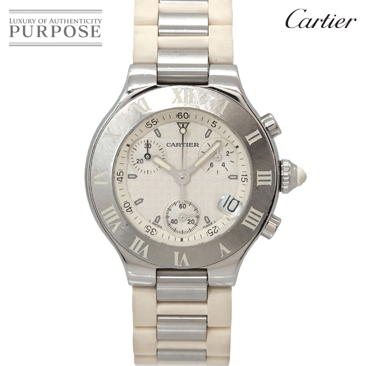 Cartier マスト21 ヴァンティアン クロノスカフ W10197U2 クロノグラフ レディース 腕時計 デイト ホワイトクォーツ ウォッチ Must21 カルティエ 90335559