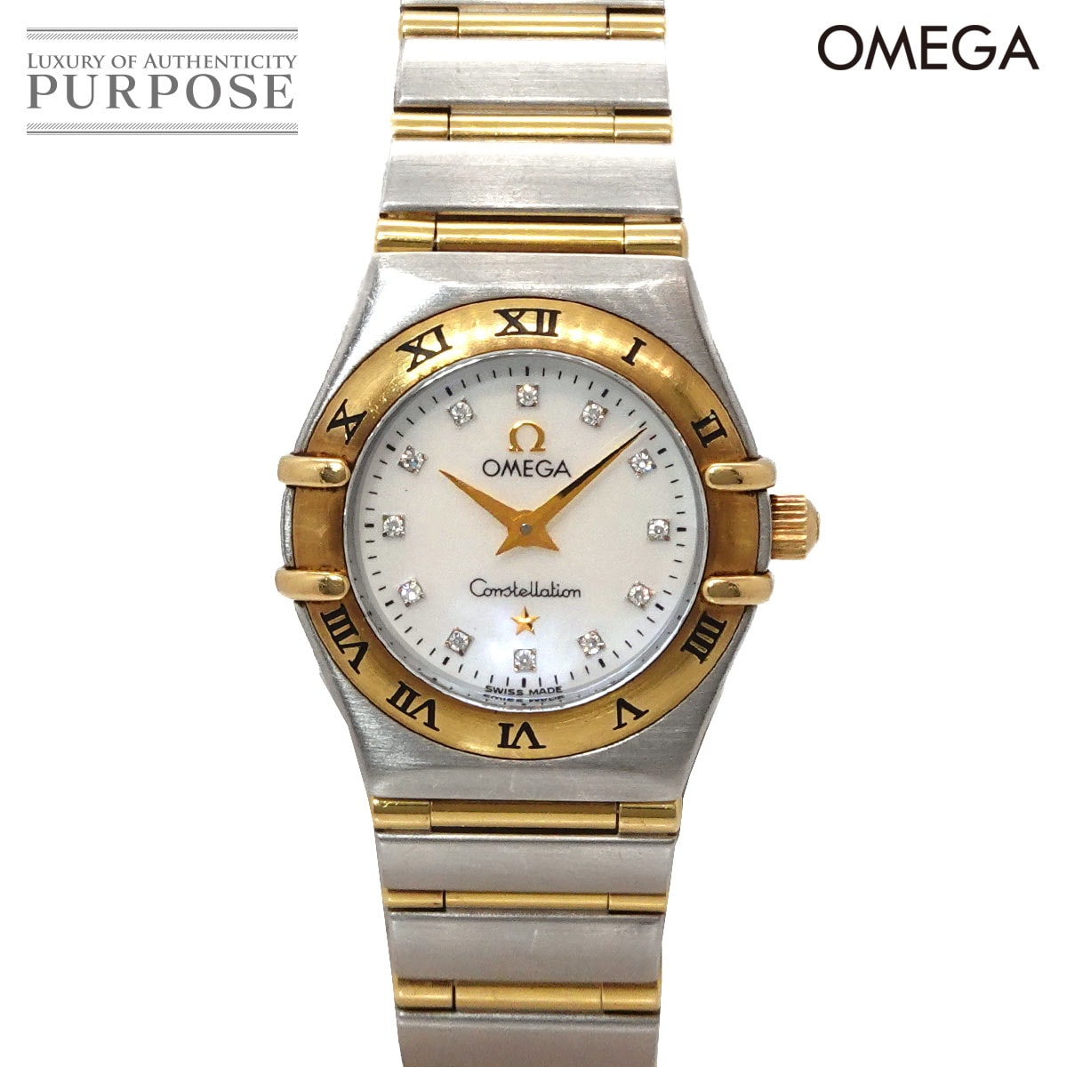 OMEGA コンステレーション ミニ コンビ 1262 75 レディース 腕時計 12P ダイヤ ホワイトシェル YG イエローゴールド クォーツ Constellation オメガ 90335562