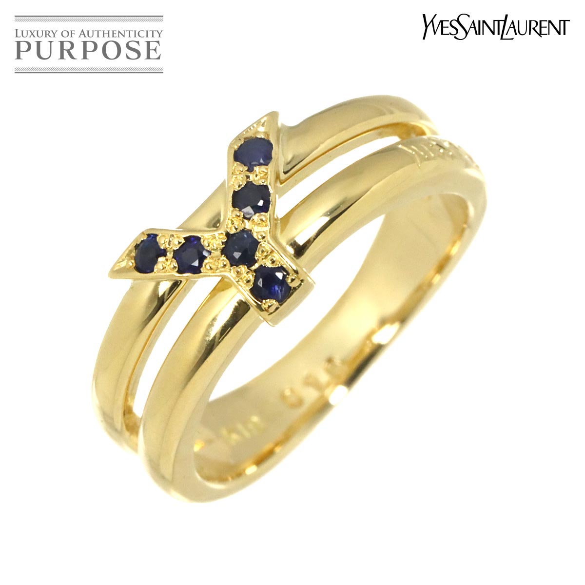Yves Saint Laurent 10号 リング サファイヤ 0.16ct K18 YG イエローゴールド 指輪 Sapphire Ring イヴ サンローラン 90325709