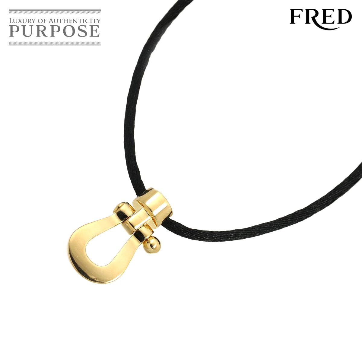 FRED フォース10 ネックレス 70cm K18 YG イエローゴールド 750 Force10 Necklace【証明書付き】フレッド 90328158