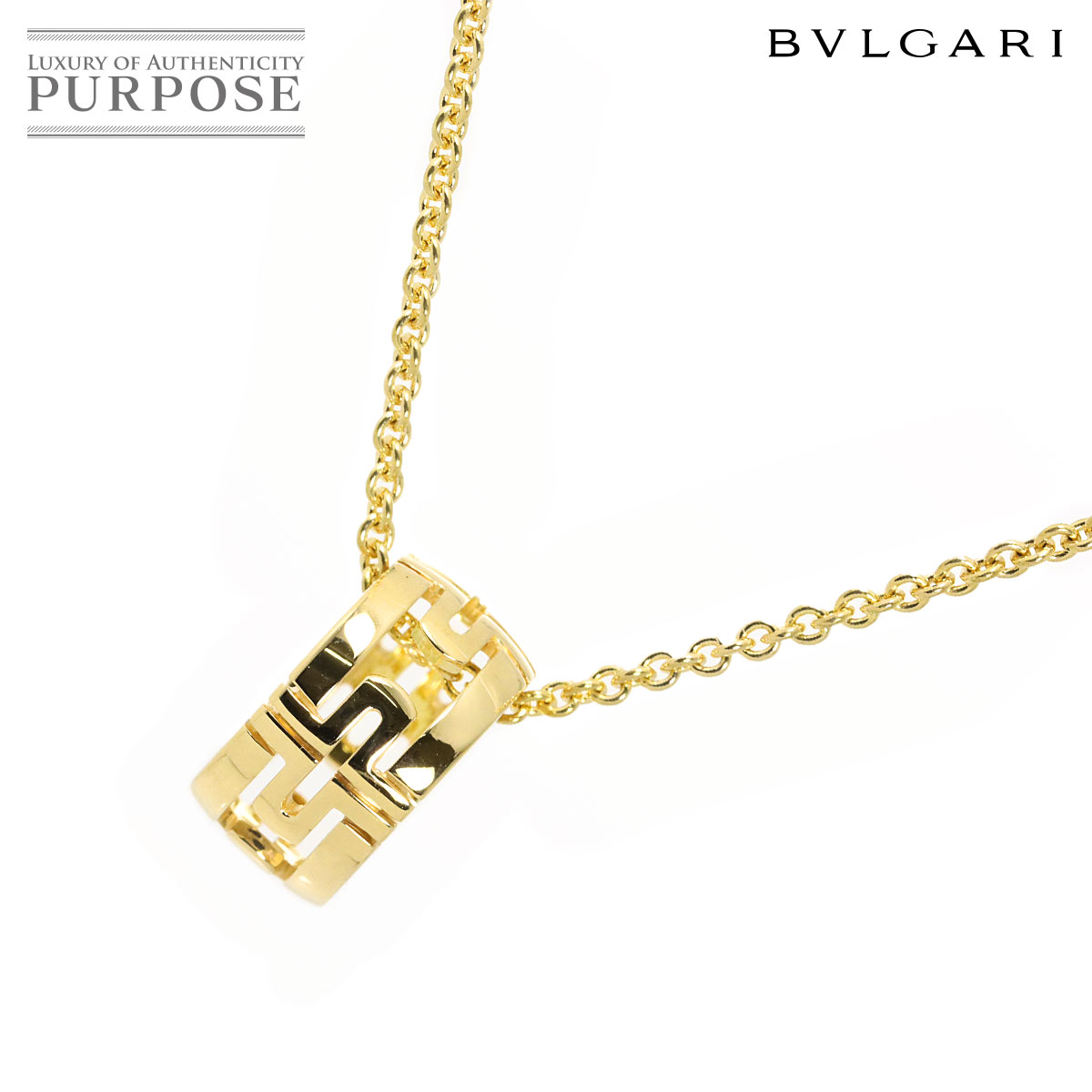 BVLGARI パレンテシ ネックレス 45cm K18 YG イエローゴールド 750 Parentesi Necklace ブルガリ 90328778