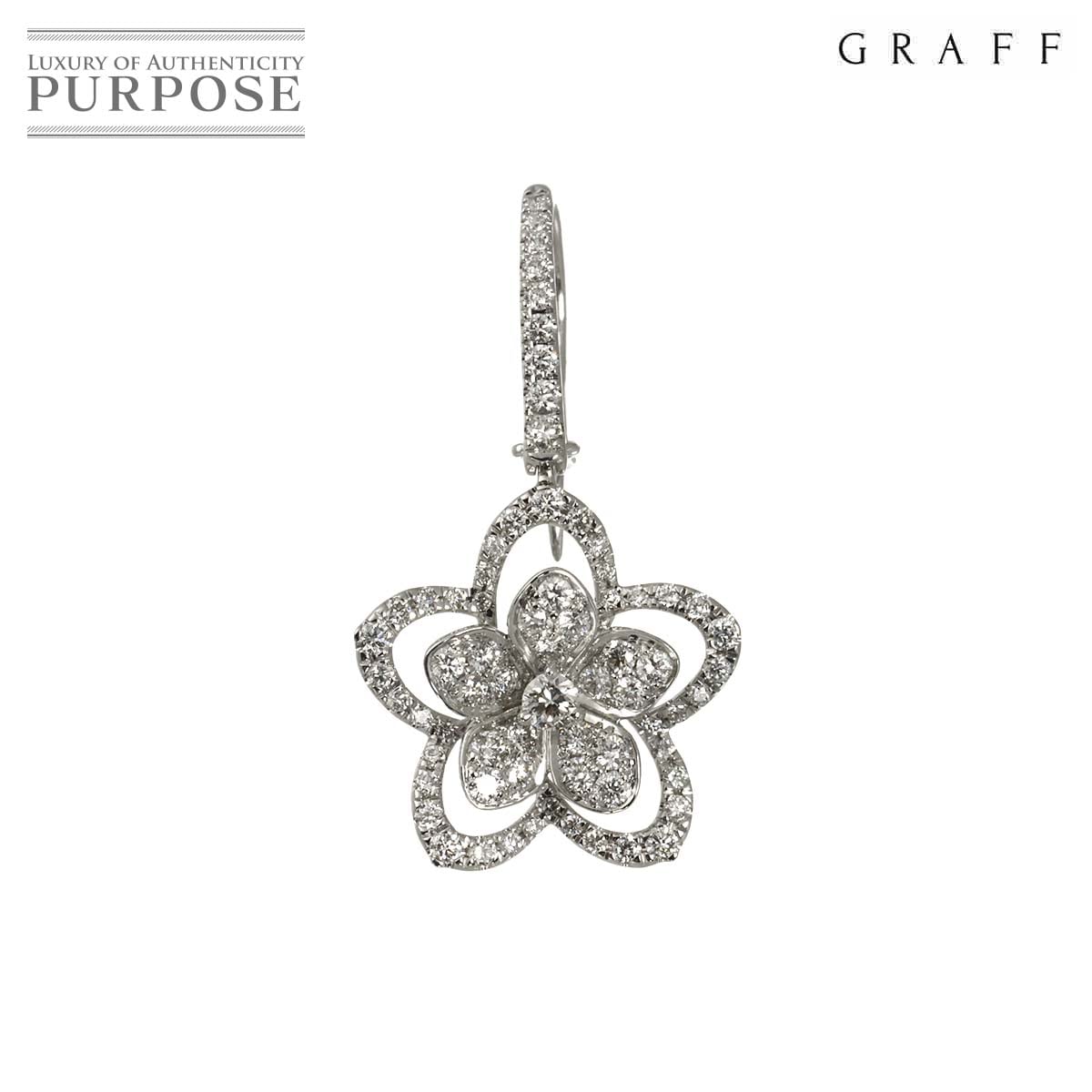 GRAFF ワイルドフラワー ダイヤ ピアス K18 WG ホワイトゴールド 750 片方のみ 片耳 Earring Pierced グラフ 90328782