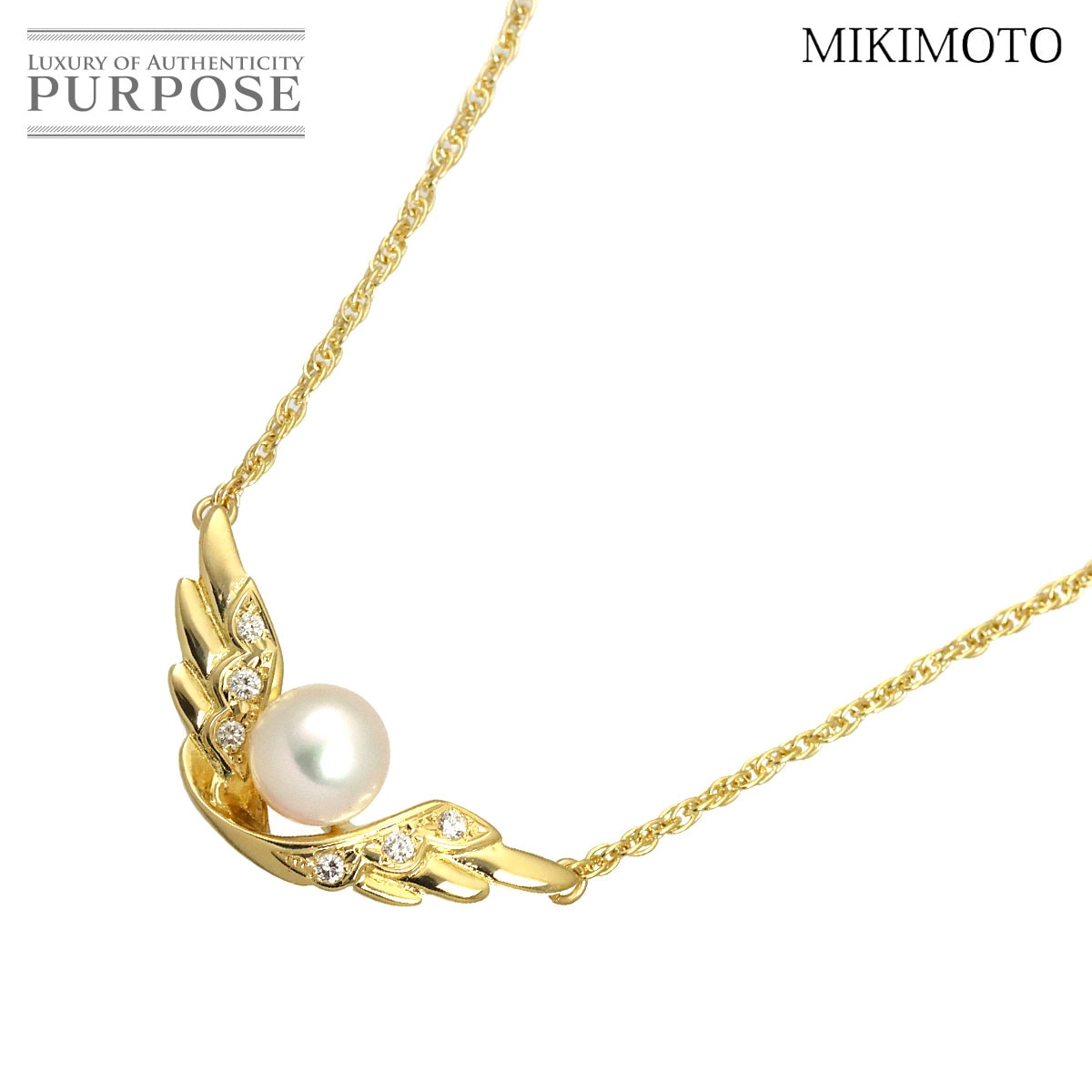 MIKIMOTO アコヤ真珠 7.0mm ダイヤ ネックレス 40cm K18 YG イエローゴールド 750 パール Akoya Pearl Necklace ミキモト 90328827