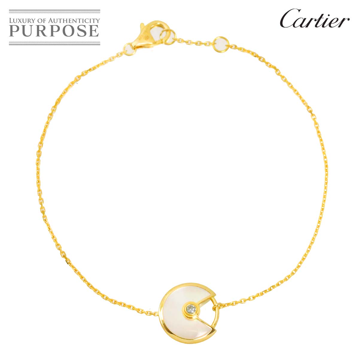 Cartier アミュレット ドゥ シェル ダイヤ ブレスレット XS 17.5cm K18 YG 750 Amulette Bracelet【証明書付き】 カルティエ 90329092