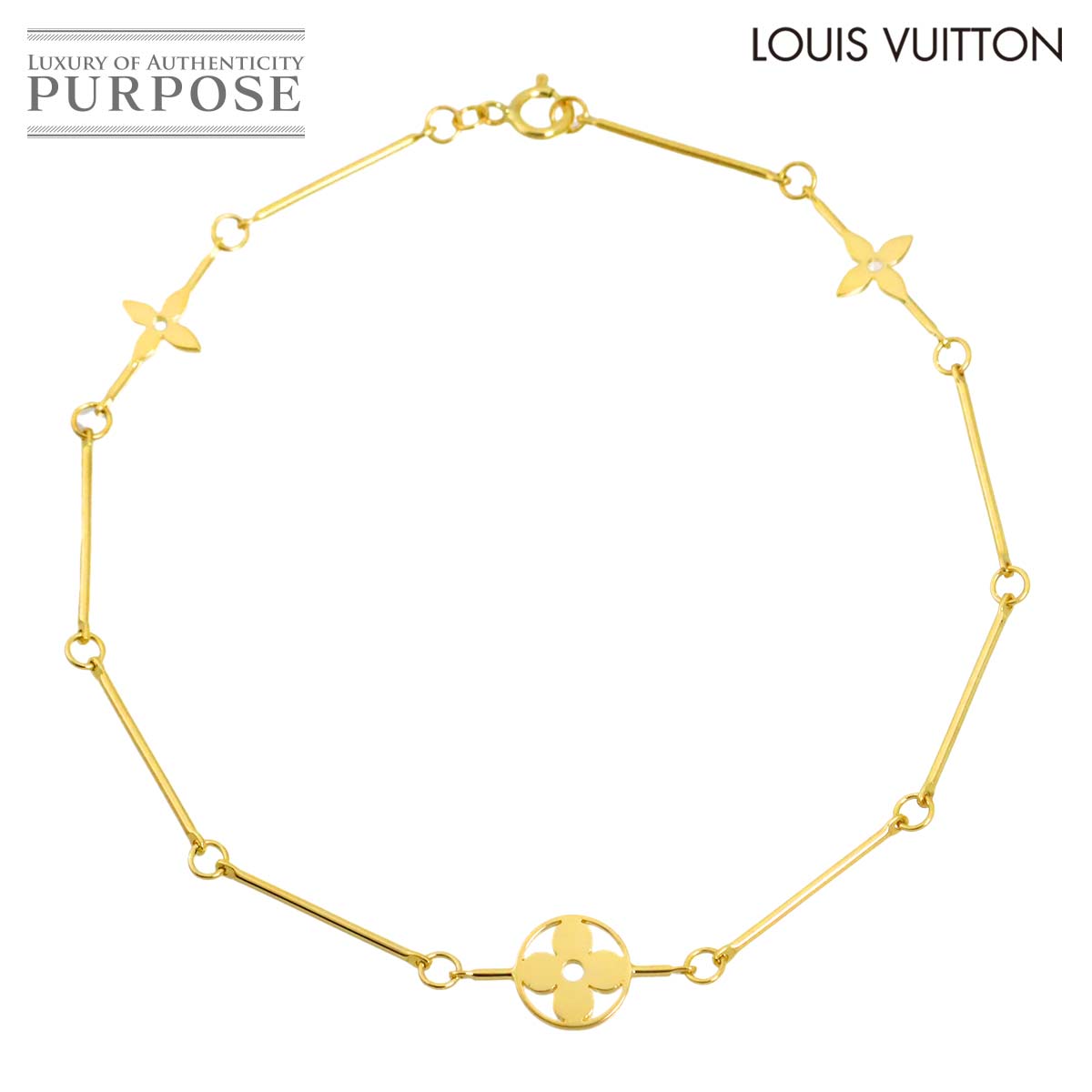 LOUIS VUITTON シュヴィーユ アンクレット ブレスレット 24cm K18 YG イエローゴールド 750 Cheville Anklet ルイ ヴィトン 90329111