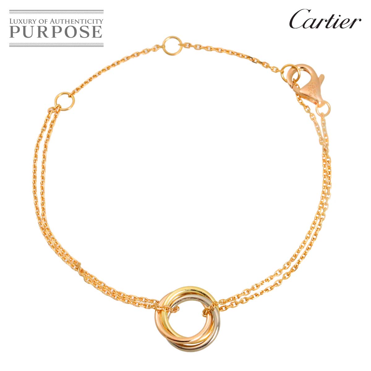Cartier トリニティ ブレスレット 15cm K18 YG WG PG 750 スリーゴールド スリーカラー Trinity Bracelet【証明書付き】 カルティエ 90329790