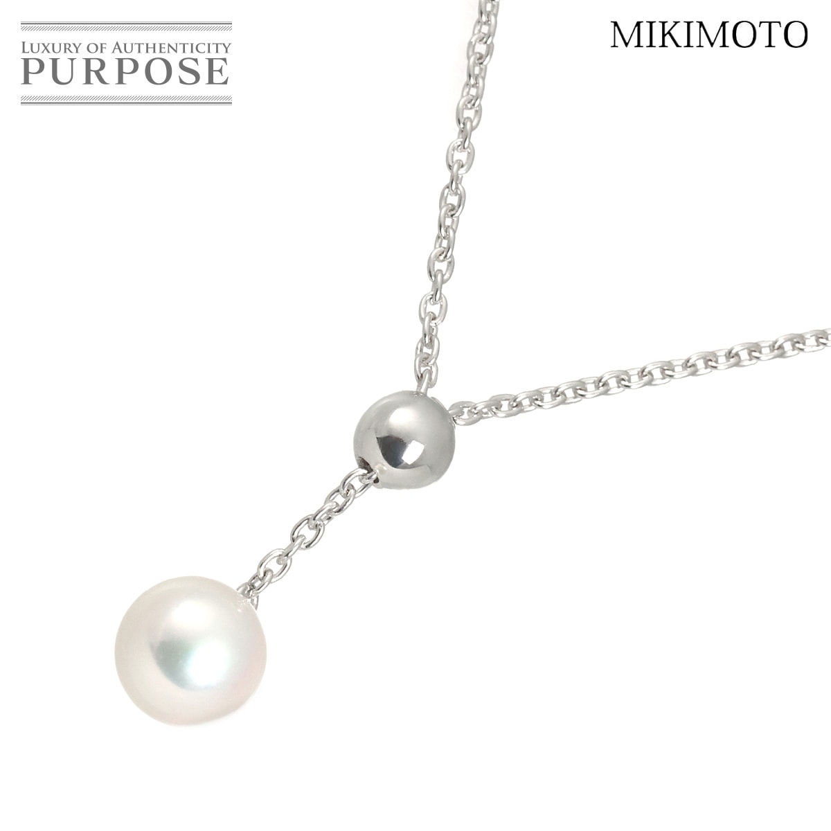 MIKIMOTO アコヤ真珠 7.9mm ネックレス 51cm K18 WG ホワイトゴールド 750 パール Akoya Pearl Necklace ミキモト 90330236