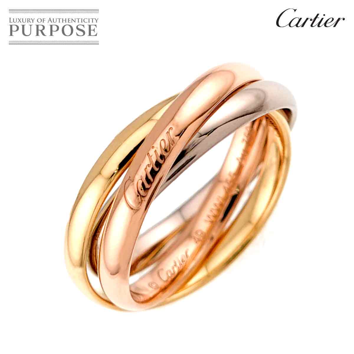 カルティエ Cartier トリニティ スモール SM #49 リング K18 YG WG PG 3連 スリーゴールド 3カラー 750 指輪 Trinity Ring カルティエ 90330306