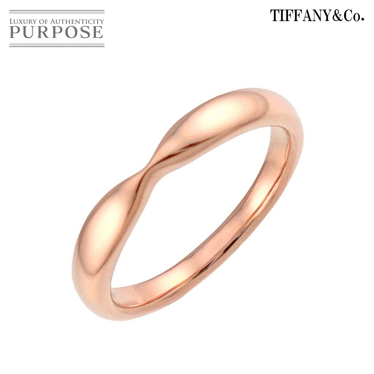 TIFFANY&CO. ハーモニー 8号 リング K18 PG ピンクゴールド 750 指輪 Harmony Ring ティファニー 90330404