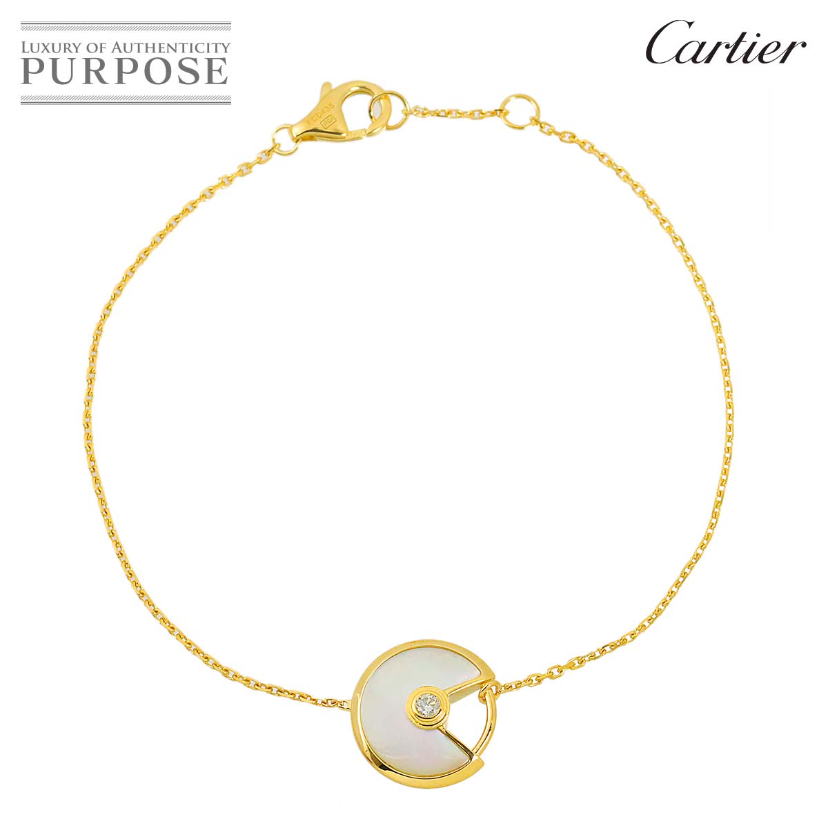 Cartier アミュレット ドゥ シェル ダイヤ ブレスレット XS 15.5cm K18 YG 750 Amulette Bracelet【証明書付き】 カルティエ 90330454