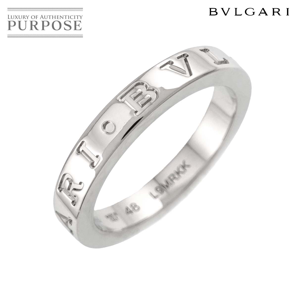 BVLGARI ダブル ロゴ #48 リング Pt プラチナ 指輪 Ring ブルガリ 90331596