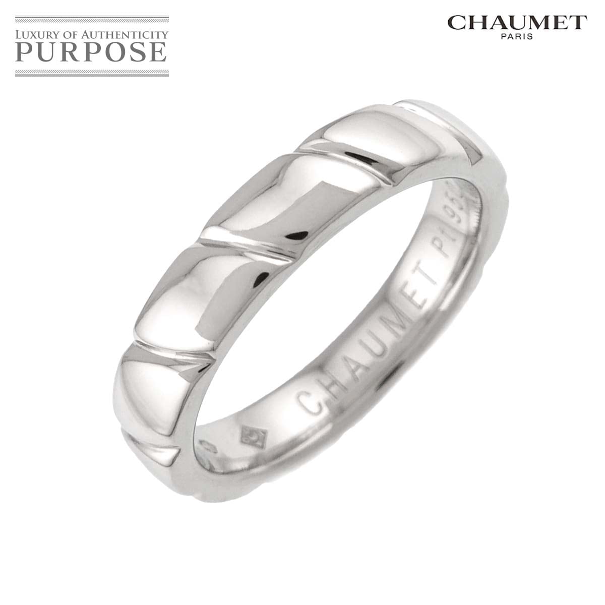 CHAUMET トルサード 11号 リング Pt プラチナ 指輪 Torsade Ring 90331597
