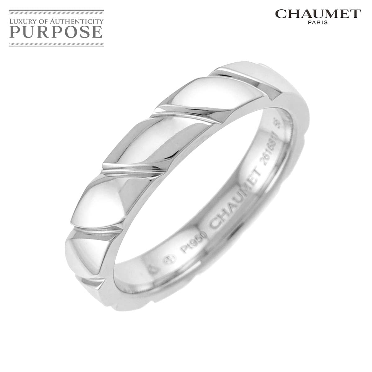 CHAUMET トルサード #56 リング Pt プラチナ 指輪 Torsard Ring【証明書付き】 ショーメ 90331622