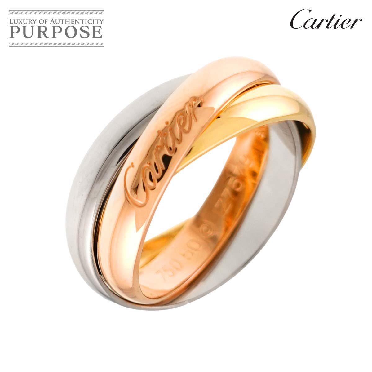 Cartier トリニティ MM #50 リング K18 YG WG PG 3連 スリーゴールド スリーカラー 750 指輪 Trinity Ring【証明書付き】 カルティエ 90331782