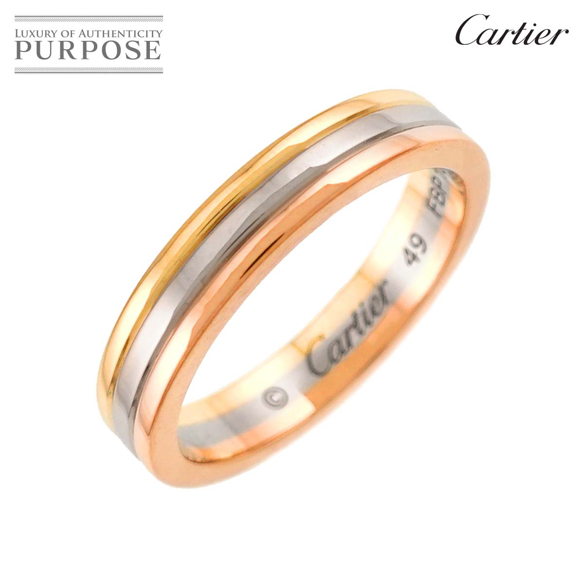Cartier ヴァンドーム #49 リング K18 YG WG PG スリーゴールド 3カラー 750 指輪 Vendome Ring【証明書付き】 カルティエ 90332142