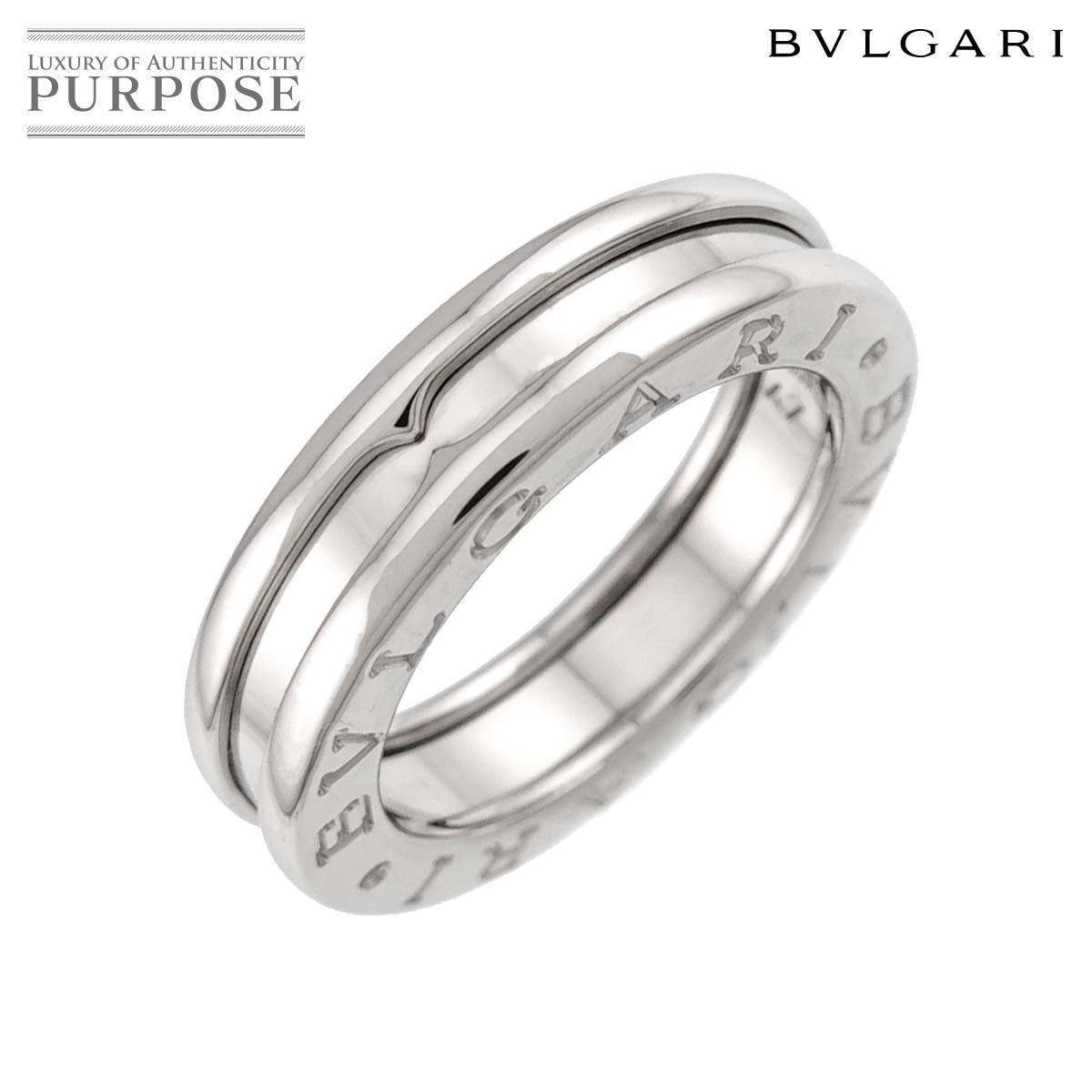 BVLGARI ビーゼロワン 1バンド #47 リング K18 WG ホワイトゴールド 750 指輪 B-ZERO1 Ring ブルガリ 90332207