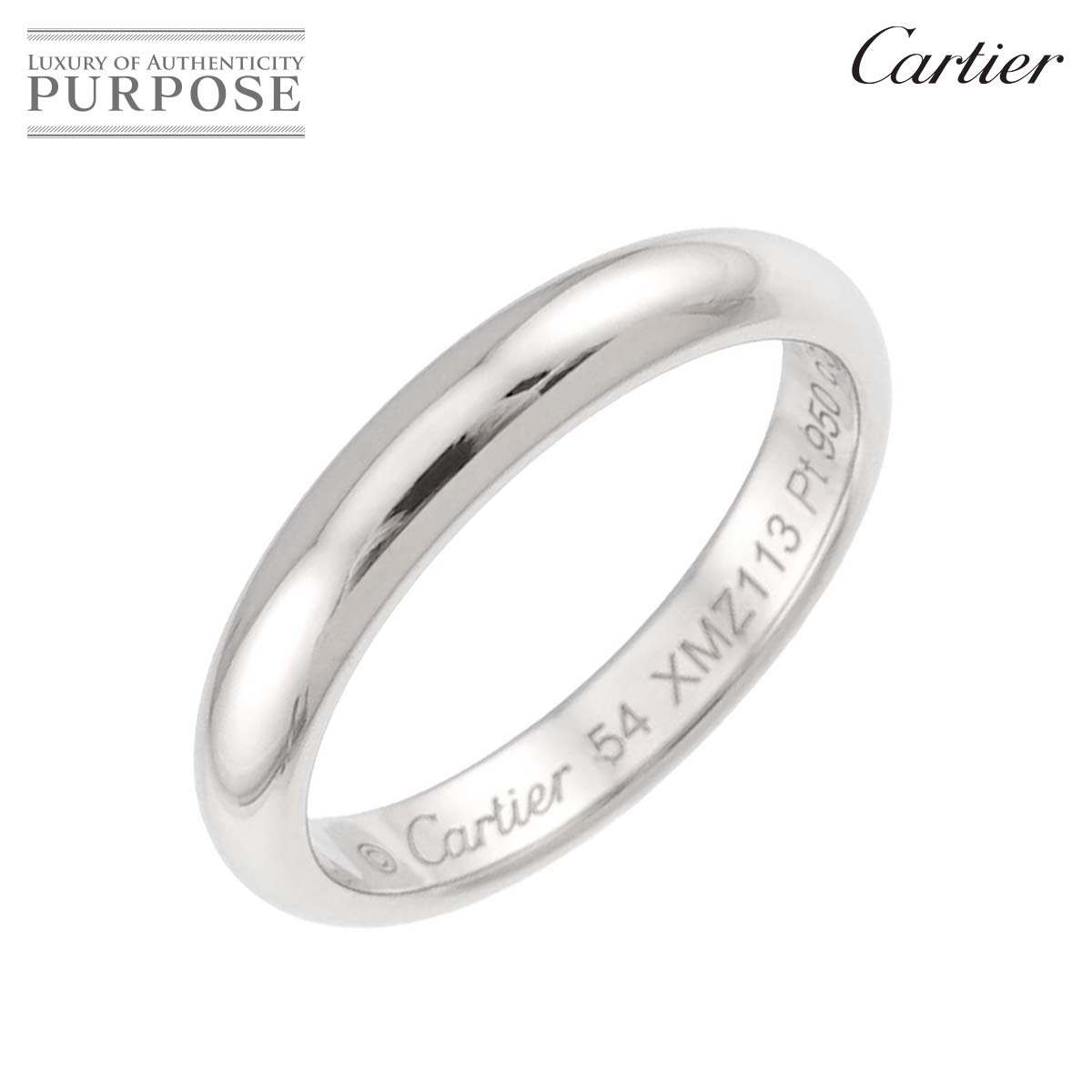 Cartier 1895 クラシック #54 リング 幅3.4mm Pt プラチナ 指輪 Classic Ring【証明書付き】 カルティエ 90332831