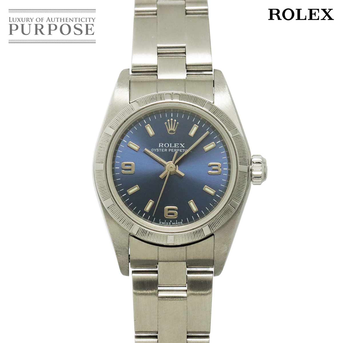 ROLEX オイスターパーペチュアル 76030 Y番 レディース 腕時計 ブルー オートマ 自動巻き ウォッチ Oyster Perpetual ロレックス 90329310