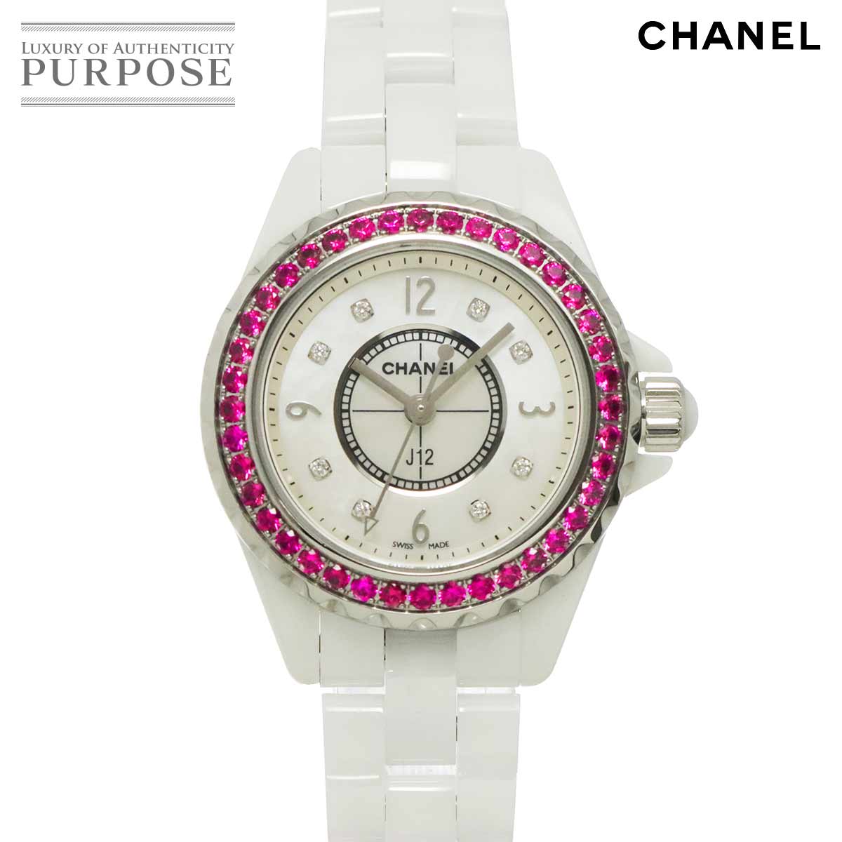 CHANEL J12 29mm H3243 レディース 腕時計 ピンクサファイヤ ベゼル 8P ダイヤ ホワイトシェル セラミック クォーツ ウォッチ シャネル 90331749