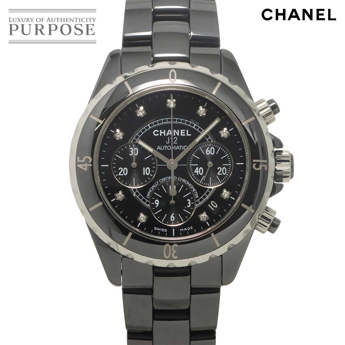 CHANEL J12 41mm クロノグラフ H2419 メンズ 腕時計 9P ダイヤ デイト ブラック セラミック オートマ 自動巻き ウォッチ シャネル 90334907