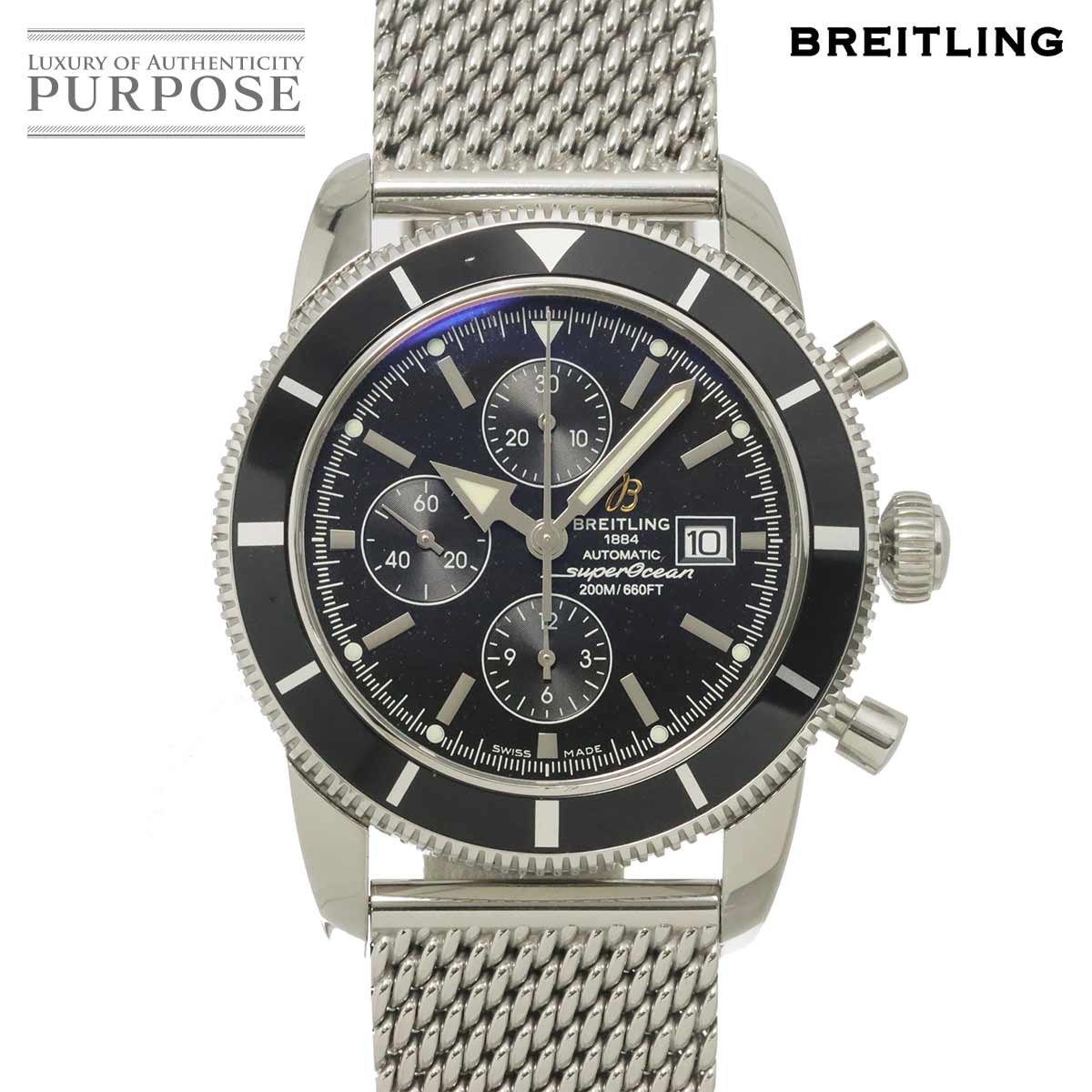 Watches,Designers,B,BREITLING | 中古ジュエリー、中古ブランド品
