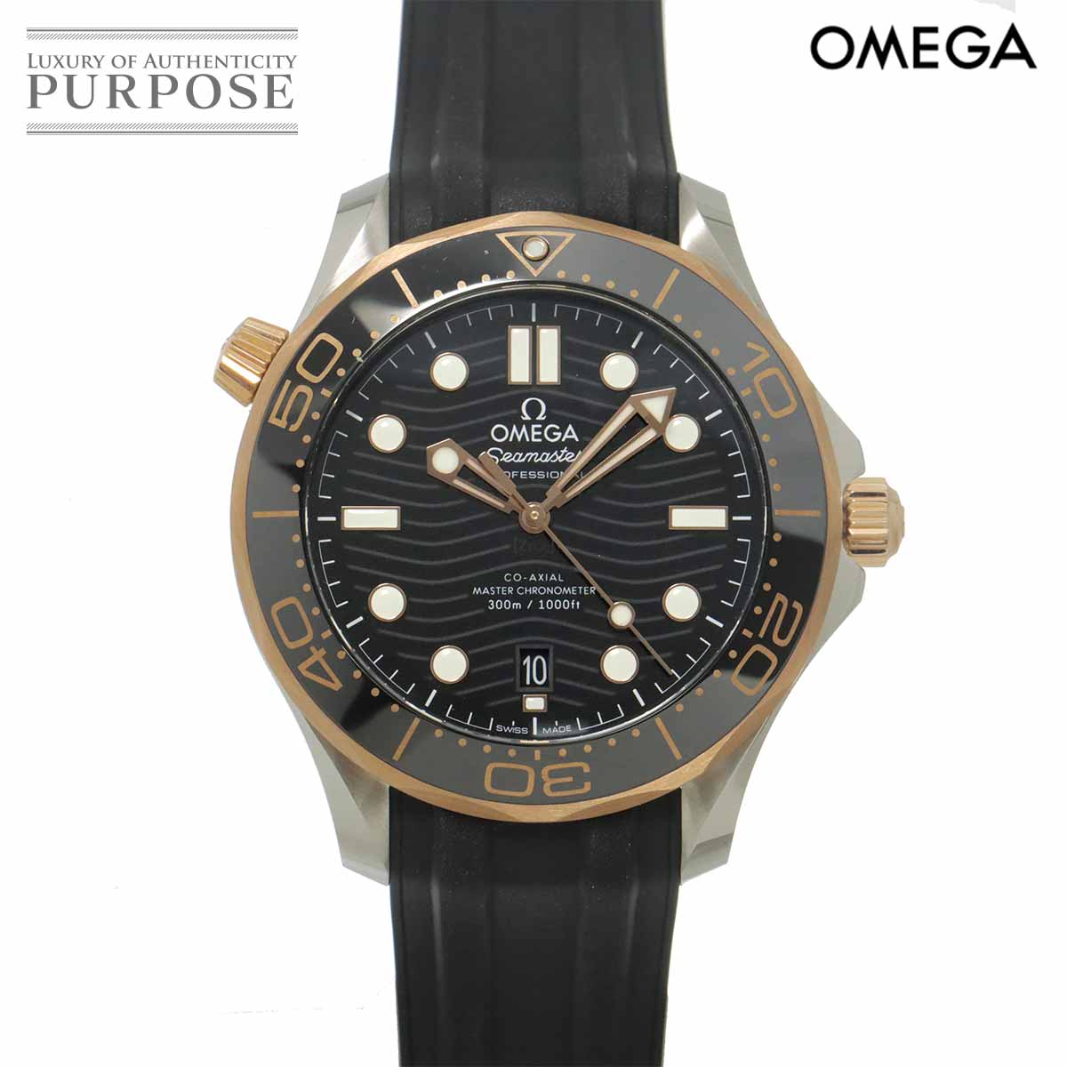 オメガ OMEGA シーマスター ダイバー300 コーアクシャル マスタークロノメーター コンビ 210 22 42 20 01 002 メンズ 腕時計 デイト K18PG 自動巻き Seamaster 【中古】 90335964