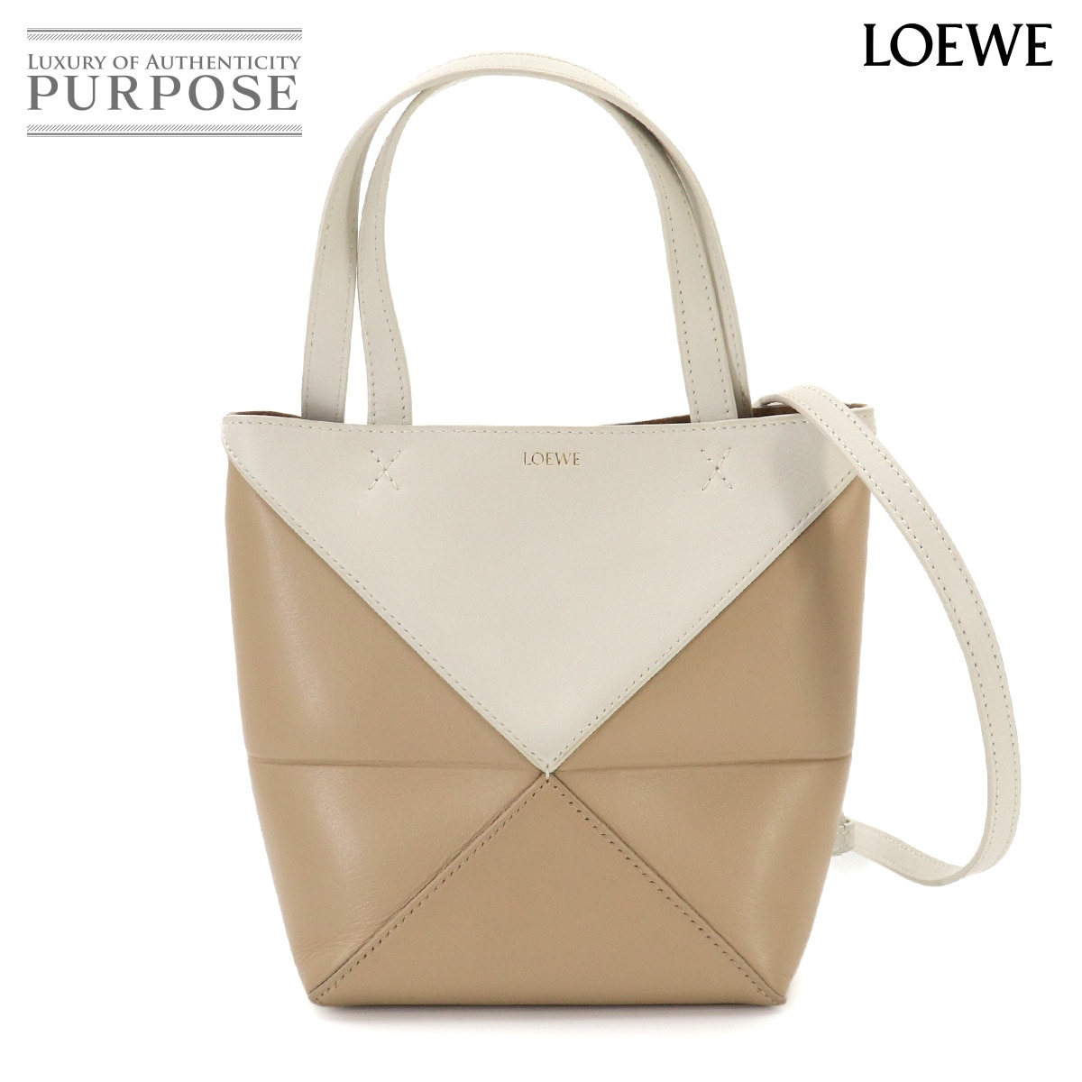 LOEWE パズル フォルド トート ミニ 2way ショルダー バッグ レザー ベージュ ホワイト Puzzle Fold tote Mini ロエベ 90330891