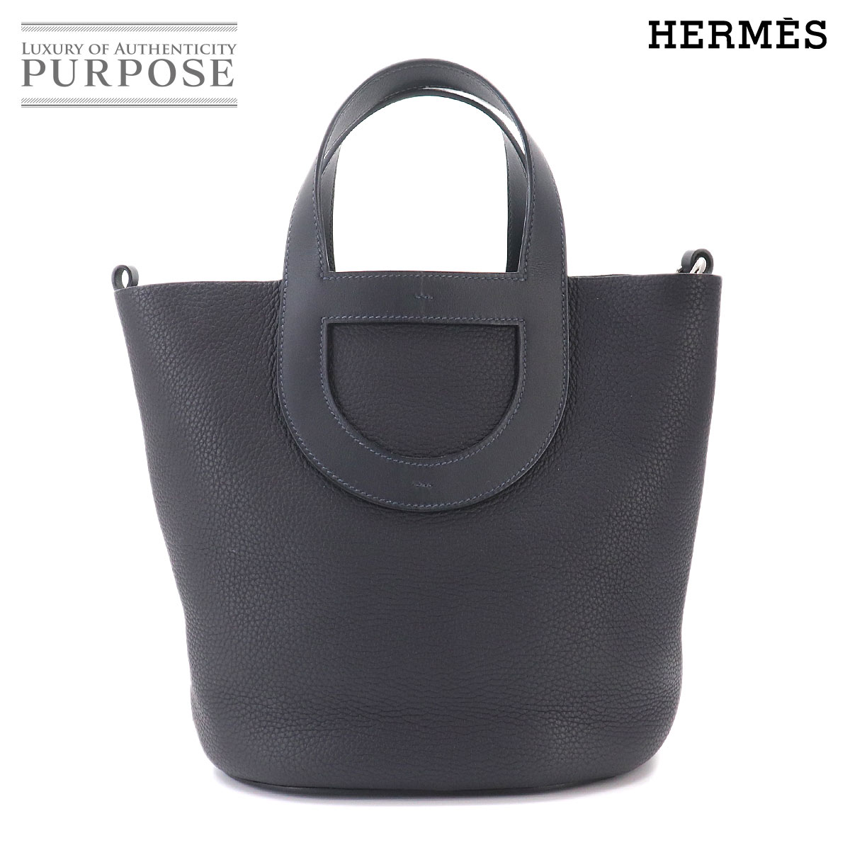 HERMES インザループ 23 ハンド バッグ トリヨンクレマンス スイフト キャバン U刻印 シルバー 金具 In the Loop 23 エルメス 90332324