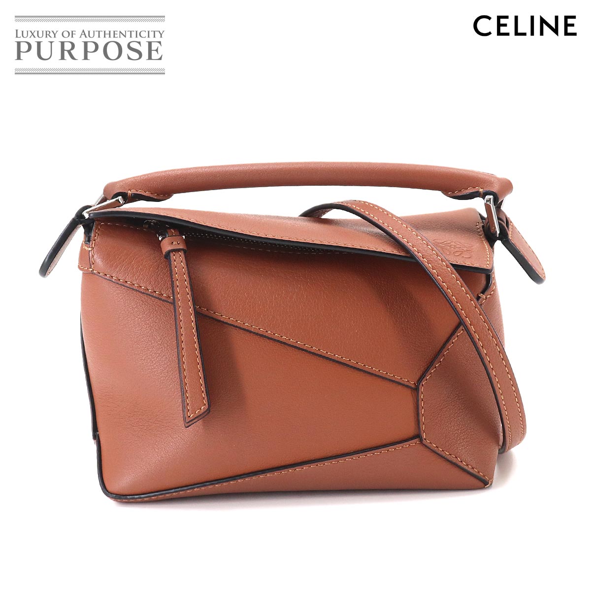 LOEWE パズルエッジ バッグ ミニ 2way ハンド ショルダー バッグ レザー タン A510P88X26 Pazzle Edge Bag Mini ロエベ 90332980