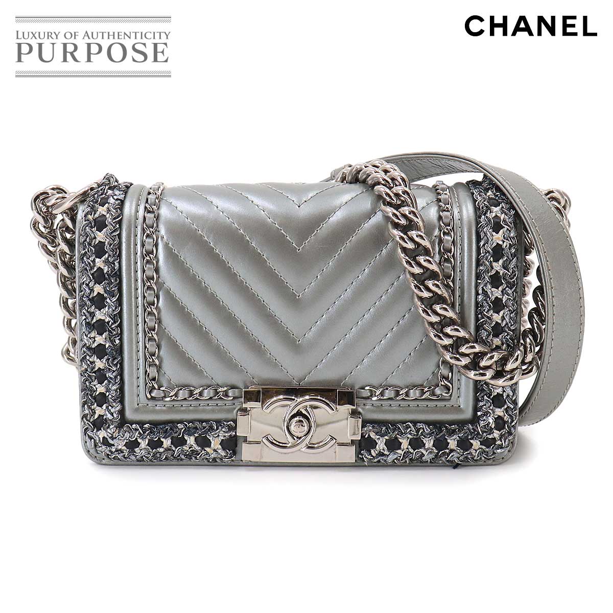 CHANEL ボーイシャネル スモール チェーン ショルダー バッグ カーフスキン ツイード シルバー A67085 シルバー 金具 Boy chanel Small Bag シャネル 90332984