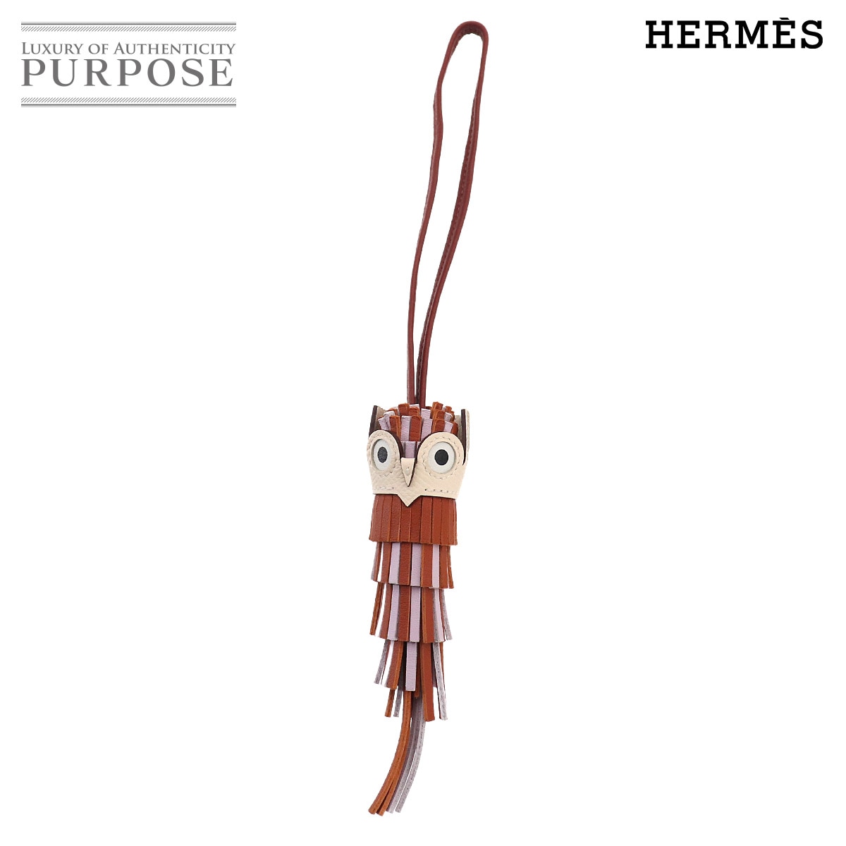 HERMES シュエット フクロウ バッグ チャーム アニョーミロ スイフト エプソン パンドエピス モーヴペール シエンヌ ナタ W刻印 Chouette Owl エルメス 90333073