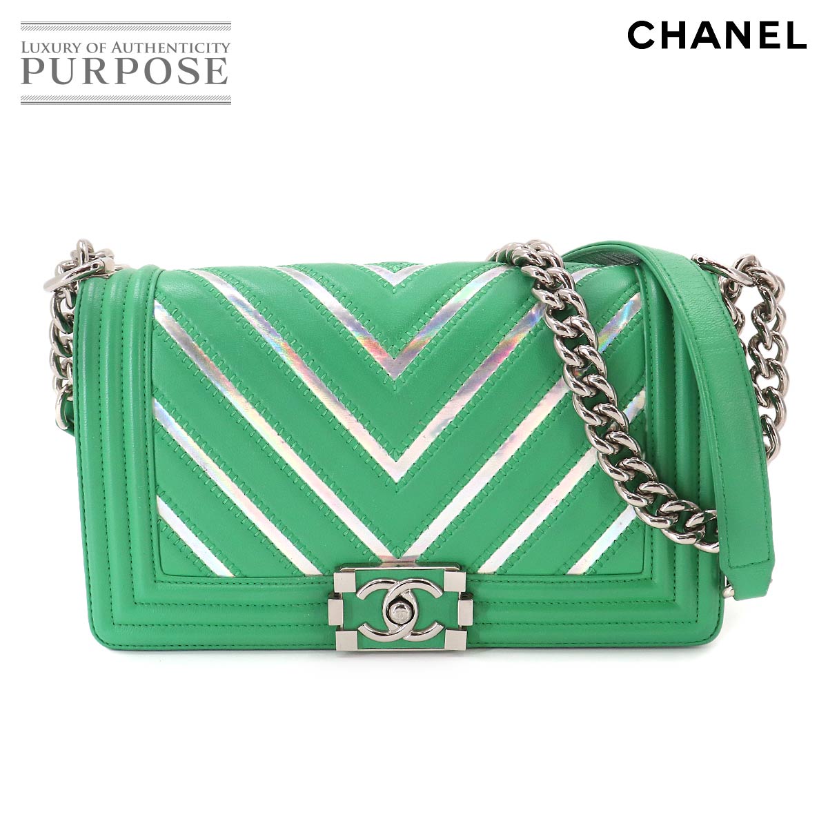 CHANEL ボーイシャネル チェーン ショルダー バッグ ラムスキン グリーン A67086 シルバー 金具 Boy chanel Bag シャネル 90333371