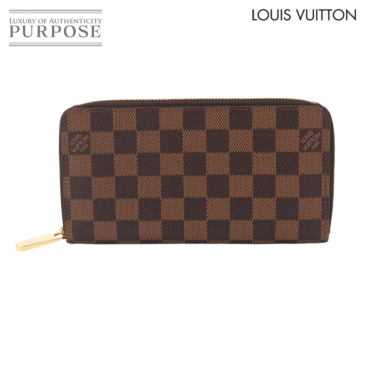 LOUIS VUITTON ダミエ ジッピー ウォレット ラウンドファスナー 長財布 エベヌ N60015 Zippy Wallet ルイ ヴィトン 90333862
