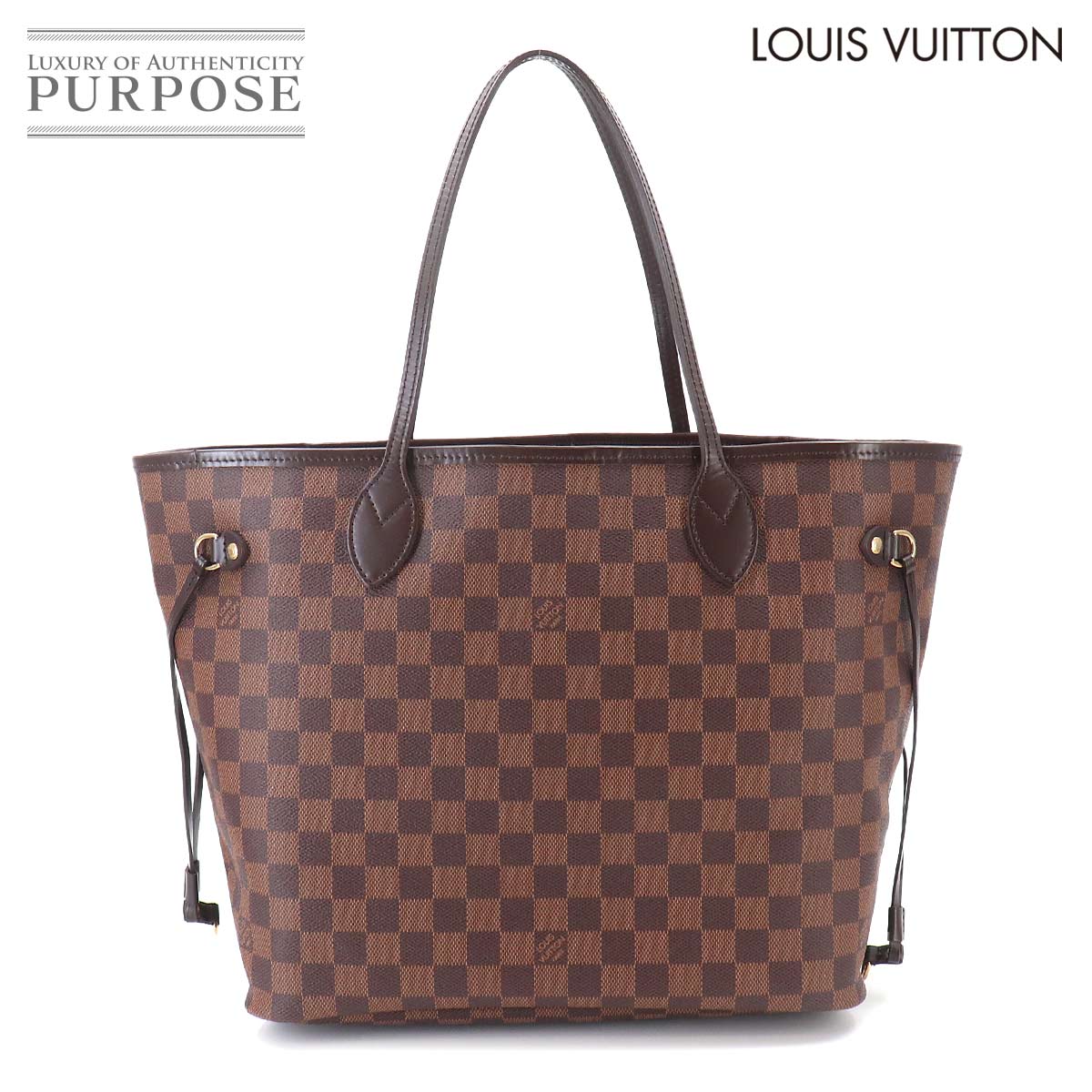 LOUIS VUITTON ダミエ ネヴァーフル MM トート バッグ エベヌ スリーズ N51105 ブラウン Damier Neverfull MM ルイ ヴィトン 90334449