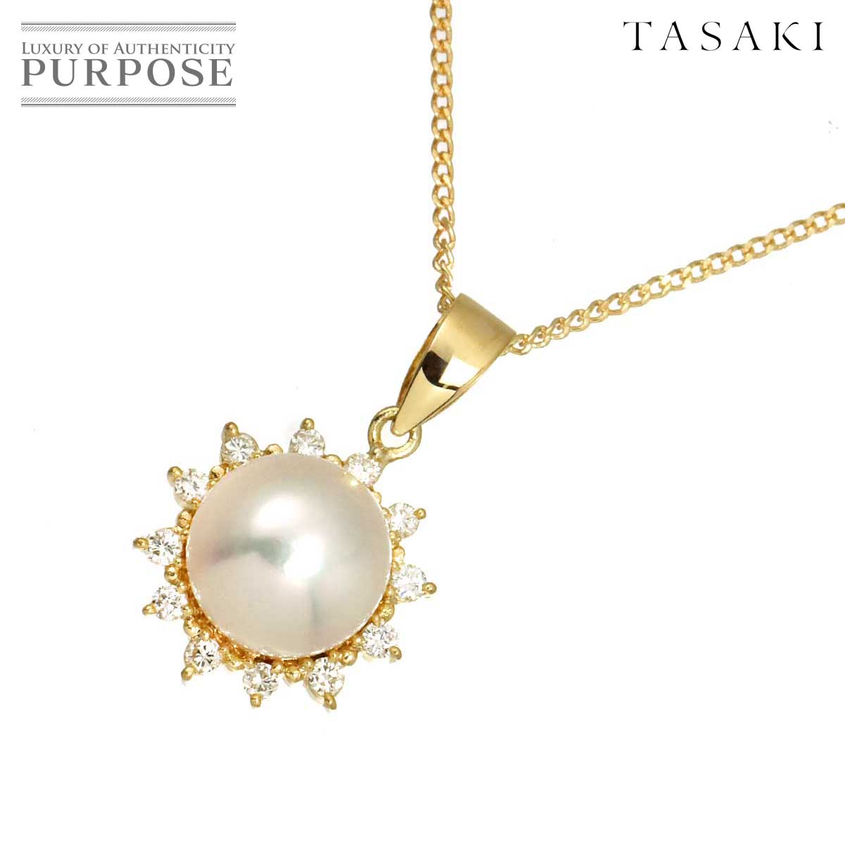TASAKI アコヤ真珠 8.0mm ダイヤ 0.15ct ネックレス 40cm K18 YG 750 パール 田崎真珠 Akoya Pearl Necklace タサキ 90319382