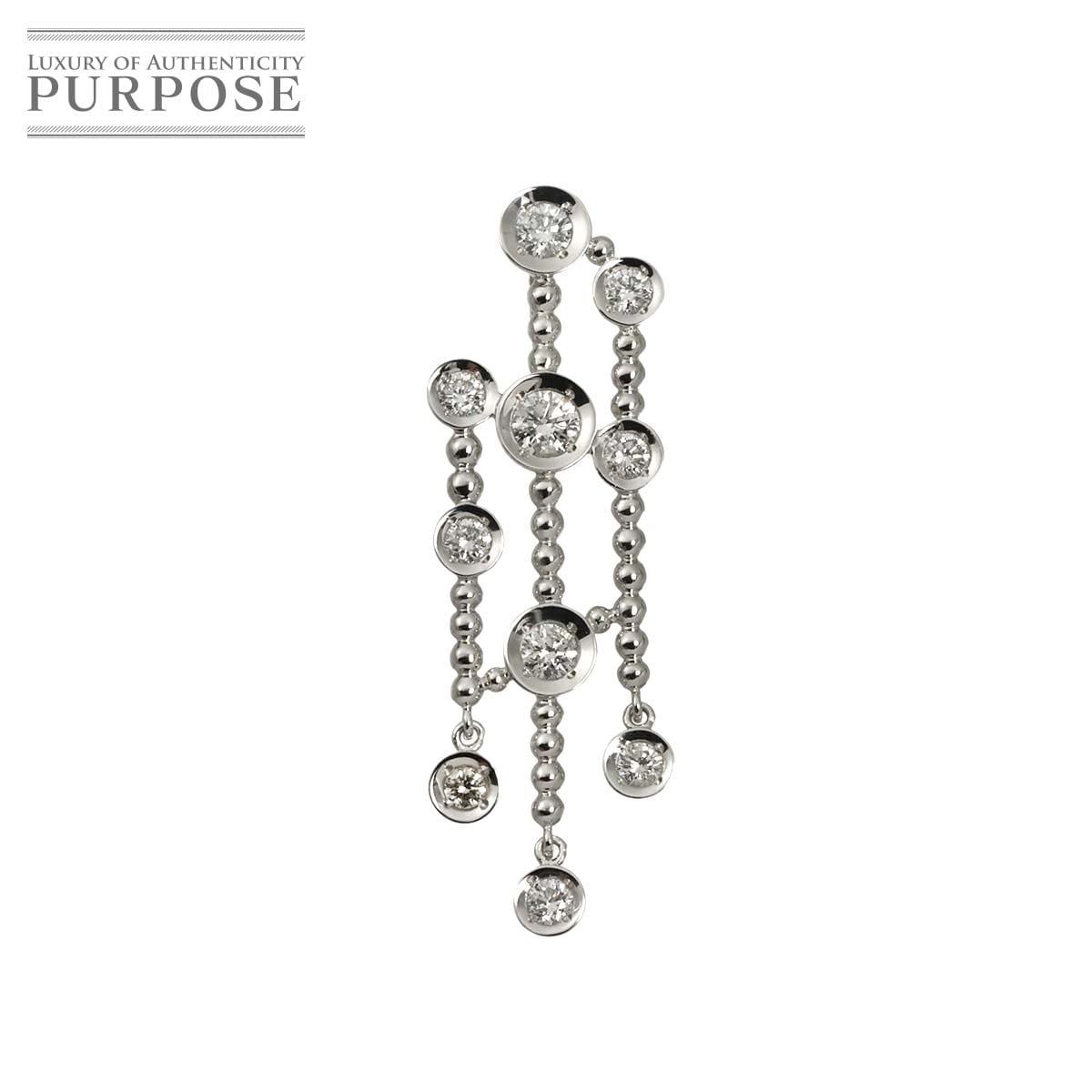 ダイヤ 0.71ct ペンダント トップ K18 WG ホワイトゴールド 750 Diamond Pendant 90329728