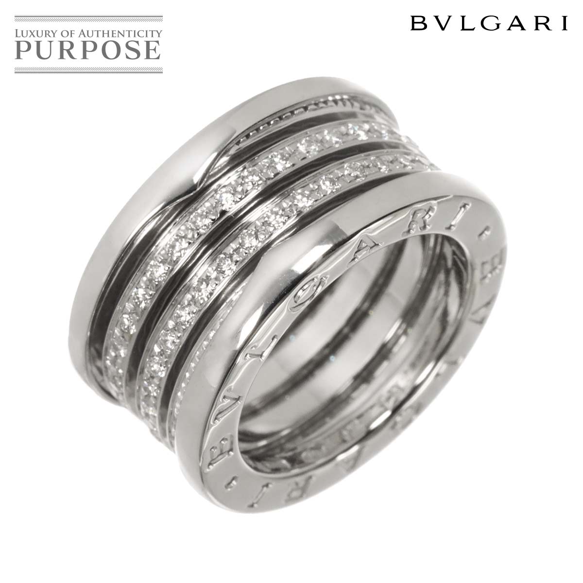 BVLGARI ビーゼロワン 1バンド #59 リング ダイヤ K18 YG イエロー