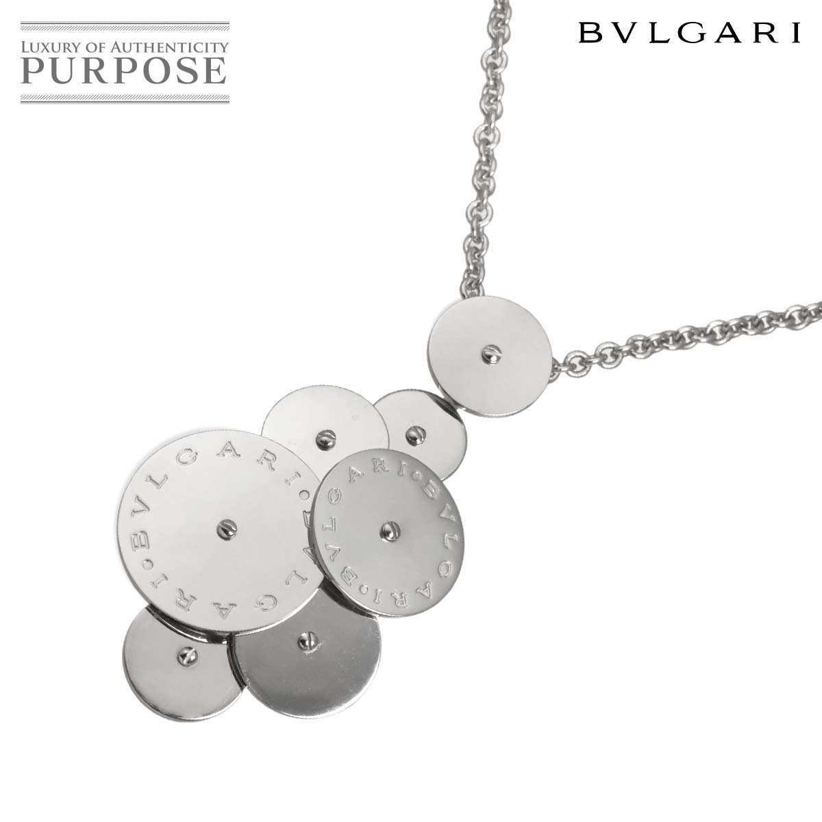BVLGARI ビーゼロワン 1バンド #59 リング ダイヤ K18 YG イエロー