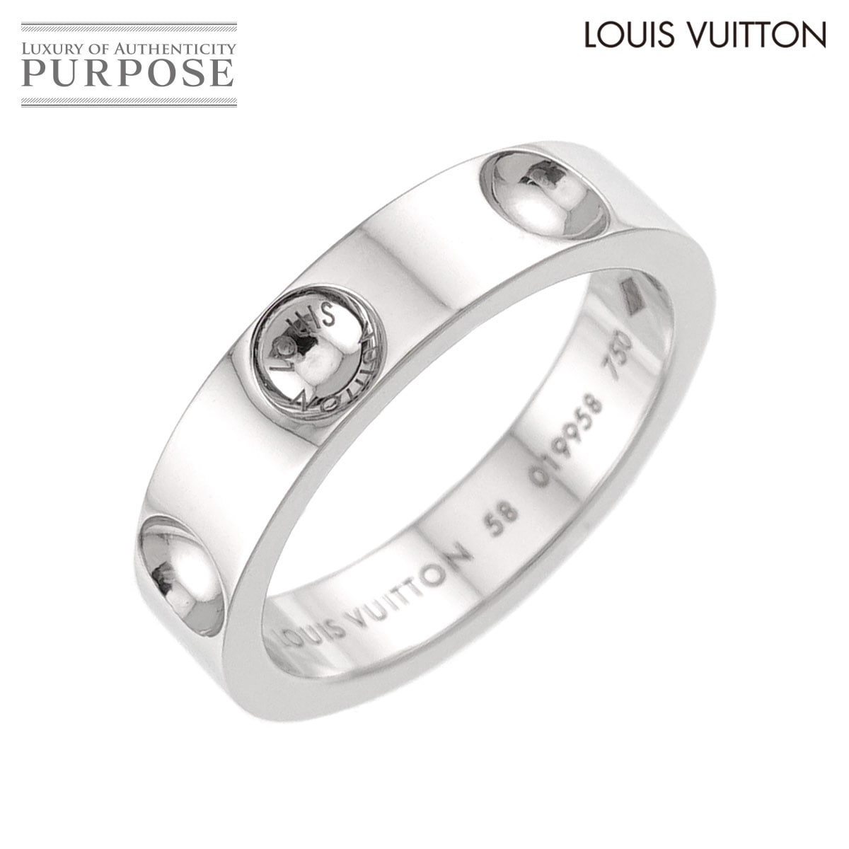 LOUIS VUITTON プティット バーグ アンプラント #58 リング K18 WG ホワイトゴールド 750 指輪 Petit Bague Empreinte Ring ルイ ヴィトン 90333132