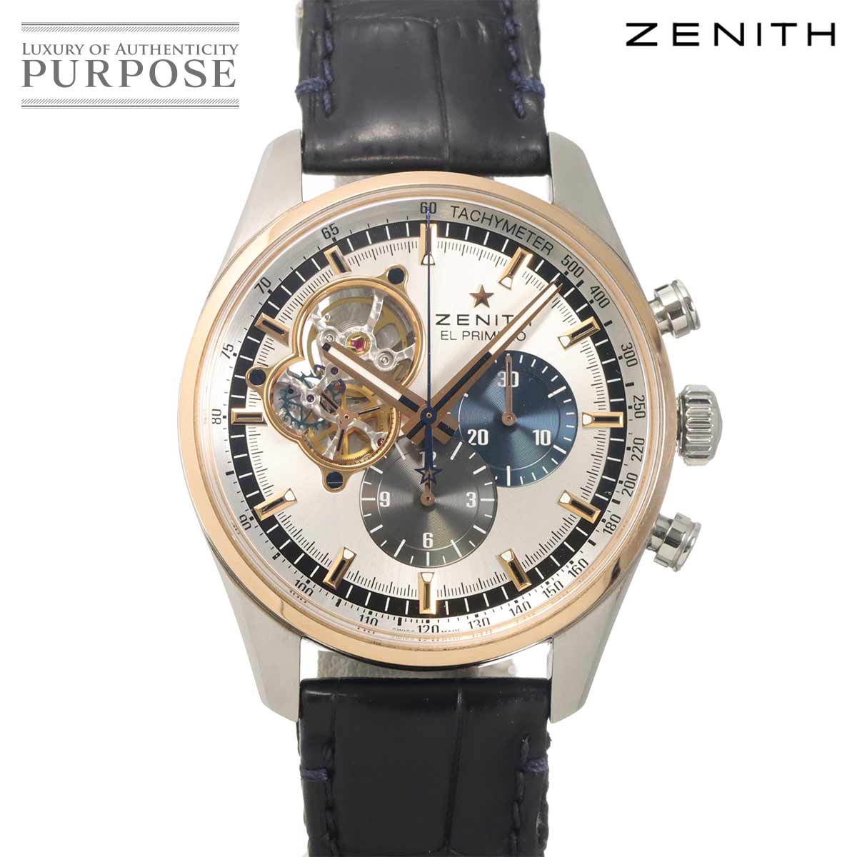 ZENITH デファイ クラシック 95 9000 670 メンズ 腕時計 デイト