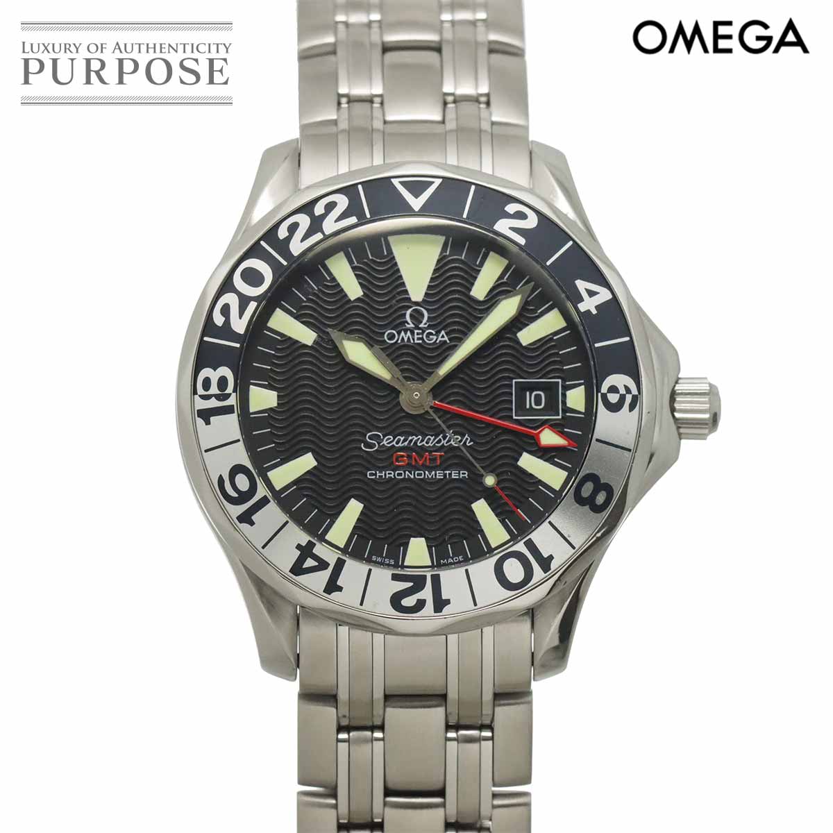 OMEGA コンステレーション コンビ 123 20 35 60 02 002 ボーイズ
