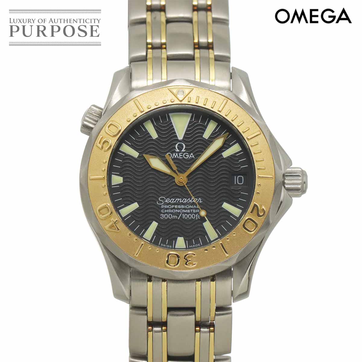 OMEGA コンステレーション コンビ 123 20 35 60 02 002 ボーイズ
