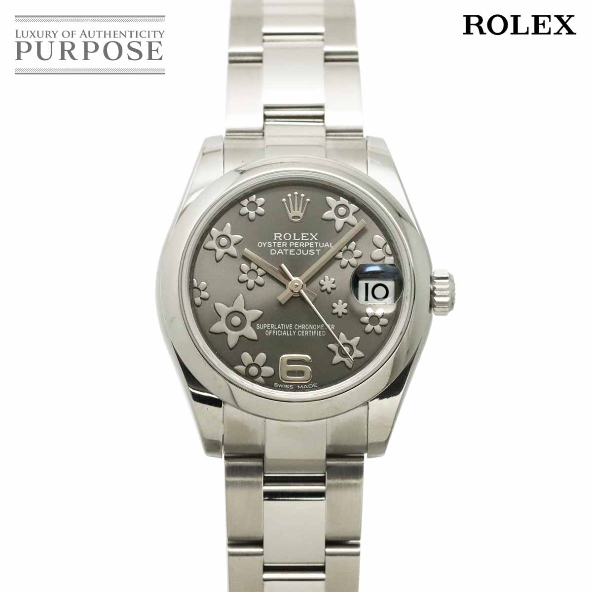 ROLEX エクスプローラー1 40 224270 ランダム番 ルーレット メンズ