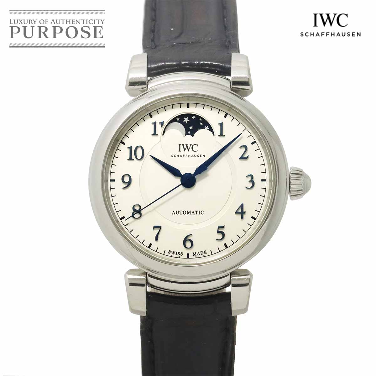 IWC パイロットウォッチ クロノグラフ 41 メルセデス-AMG ペトロナス