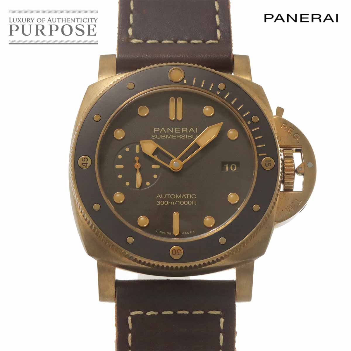 PANERAI ラジオミール トレ ジョルニ PAM01334 メンズ 腕時計 ブラック
