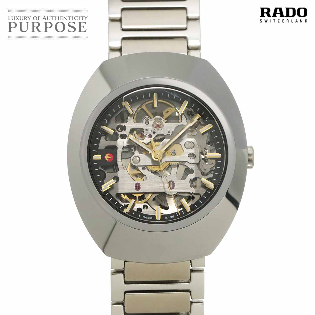 RADO ダイヤスター オリジナル R12162153 ボーイズ 腕時計 スケルトン オートマ 自動巻き ウォッチ Diastar ラドー 90336349