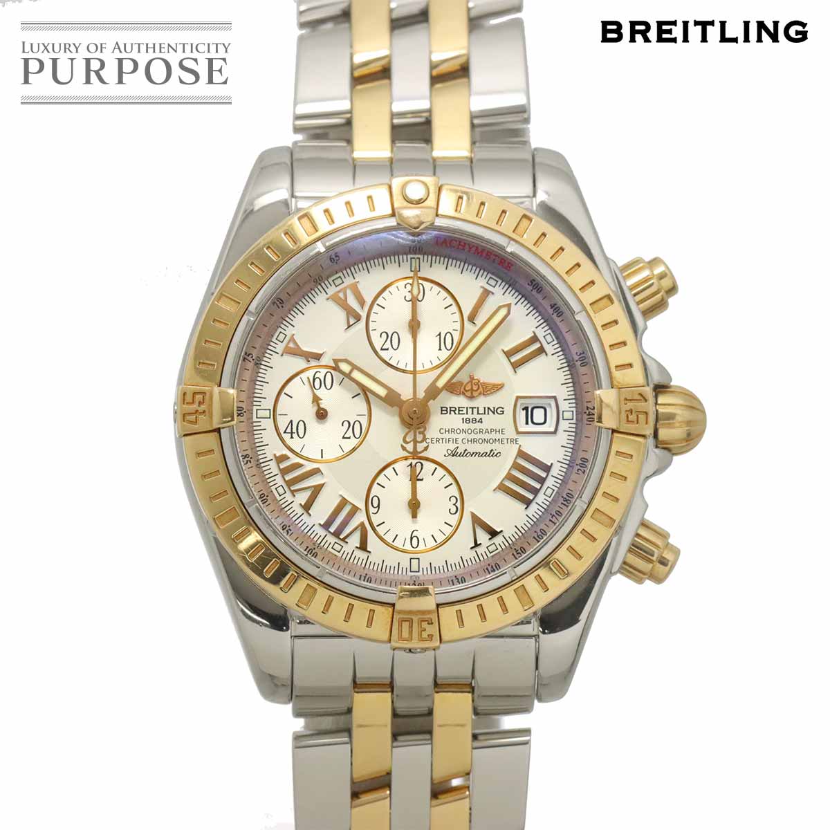 BREITLING ナビタイマー コンビ U13324 クロノグラフ メンズ 腕時計