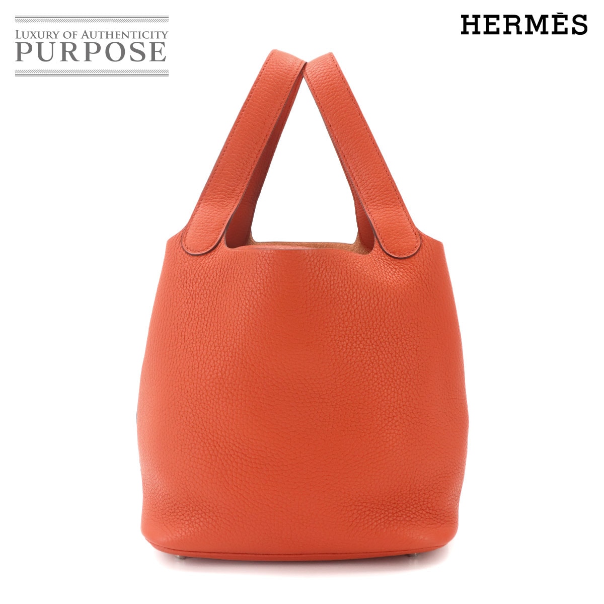HERMES ピコタンロック 22 MM ハンド バッグ トリヨンクレマンス テールバテュー X刻印 シルバー 金具 Picotin Lock エルメス 90335389